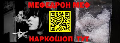прущие крисы Кингисепп