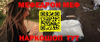 прущие крисы Кинель