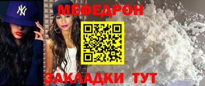 прущие крисы Кинель