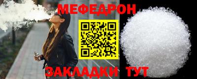 бутират Кимры