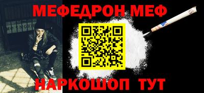 прущие крисы Кинель