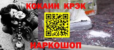 бутират Кимры