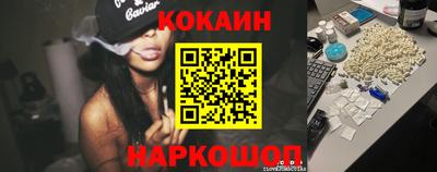 прущие крисы Кингисепп