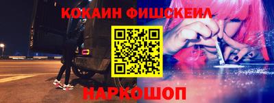 прущие крисы Кинель