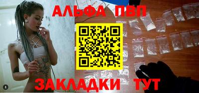 прущие крисы Кингисепп