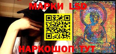 бутират Кимры