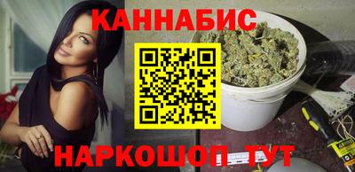 прущие крисы Кинель