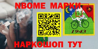 прущие крисы Кинель