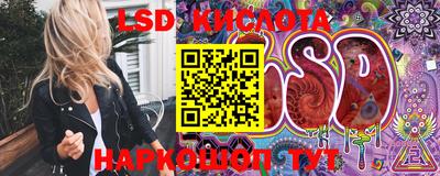 бутират Кимры