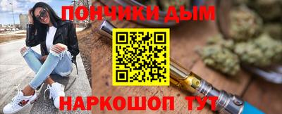 бутик Туймазы