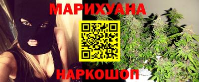 бутират Кимры