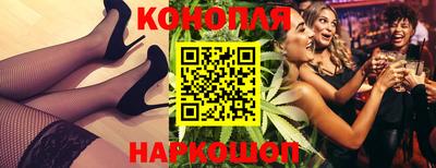 бутират Кимры