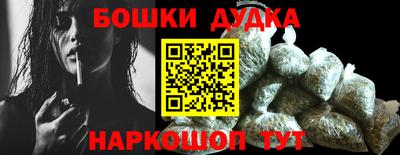 прущие крисы Кинель
