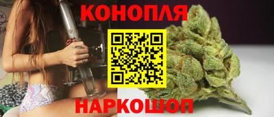 прущие крисы Кинель