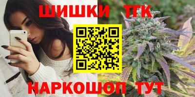 прущие крисы Кинель