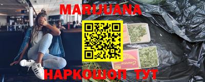 прущие крисы Кинель
