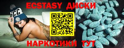 бутират Кимры