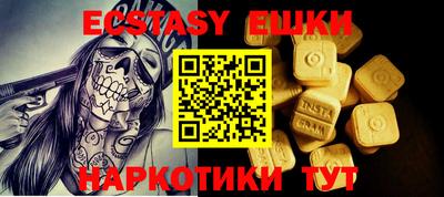 прущие крисы Кинель
