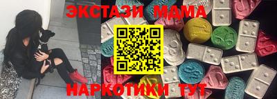 бутират Кимры