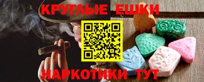 прущие крисы Кингисепп