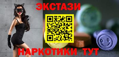 бутират Кимры