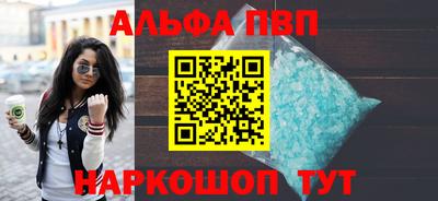 бутират Кимры