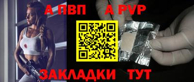прущие крисы Кинель