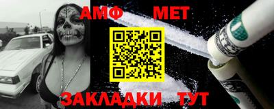 прущие крисы Кинель