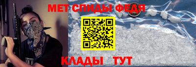 бутират Кимры