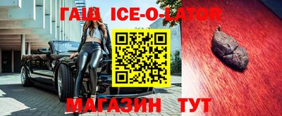 прущие крисы Кинель